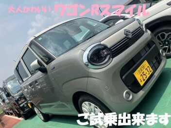 あなたの愛車がきっと見つかる♪ハイブリッド試乗会！4日(金)から